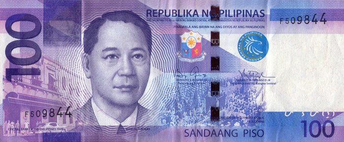 New Philippine Money | GensanBlog.com